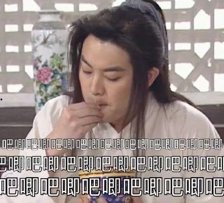 近些年娱乐圈吃的瓜