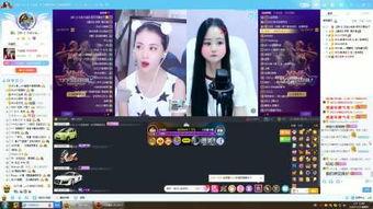 今日内江爆料新闻直播回放,直播回放揭示惊人事件